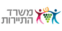 לוגו משרד התיירות